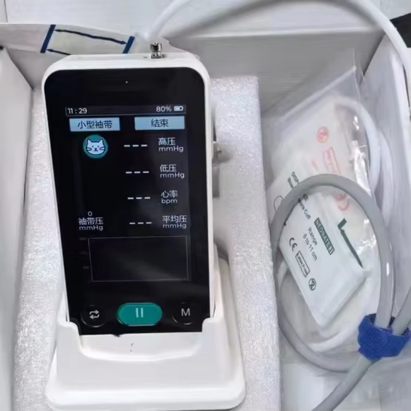 Szpital weterynaryjny używa mo – Blood Pressure Monitor recenzja i cena